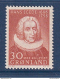 Groenland - YT n° 32 ** - neuf sans charnière - 1958