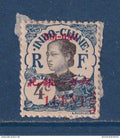 Hoï Hao - YT n° 68 - Neuf avec adhérence - 1919