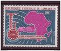 ⭐ CAMEROUN - YT n° 101 ** - Neuf sans charnière - UNION AFRICAINE DES POSTES ET TELECOMMUNICATIONS ⭐