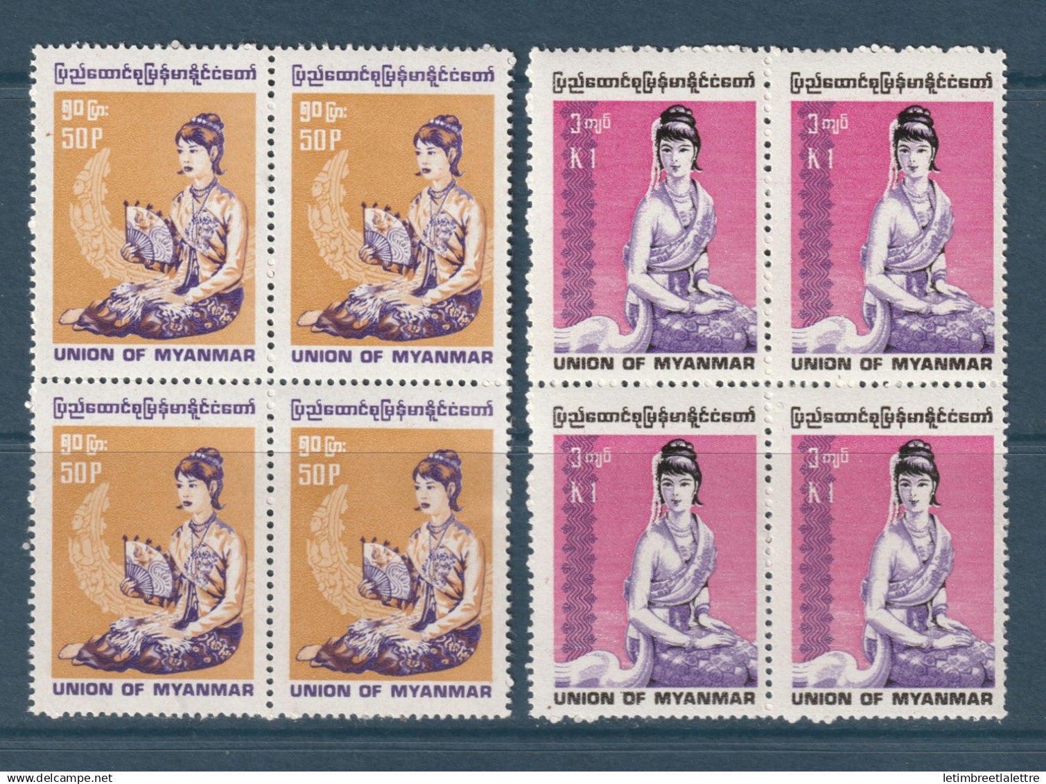 Myanmar - Birmanie - Burma - YT n° 212 et 213 ** - neuf sans charnière - 1990