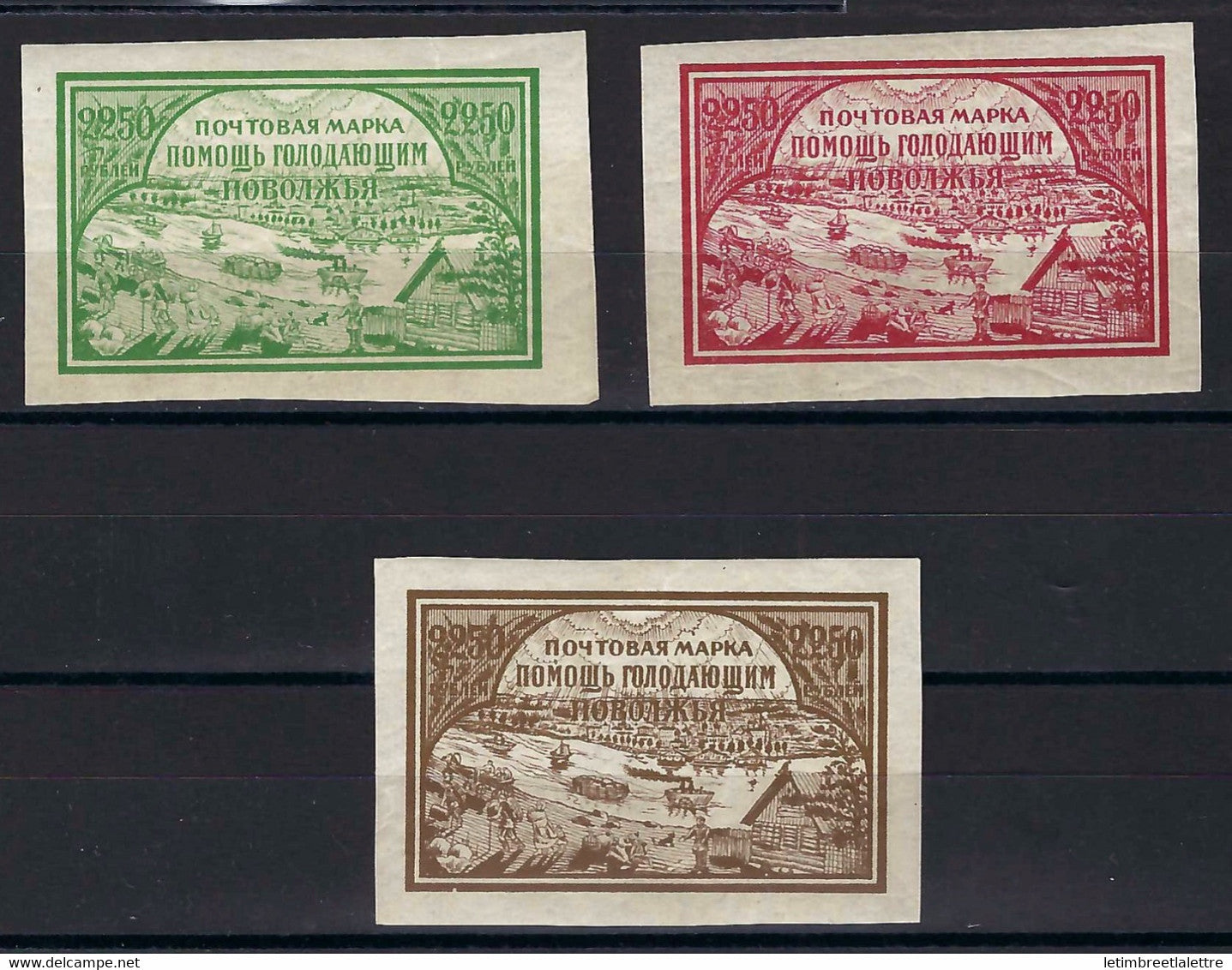 ⭐ Russie - YT n° 153 à 156 ** - neuf sans charnière - 1921 ⭐