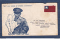Myanmar - Birmanie - Burma - Gouvernement intérimaire - FDC premier jour pour l'Australie - 1947