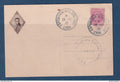 ⭐ France - exposition philatélique de Lyon sur carte de France Libre - 1946 ⭐