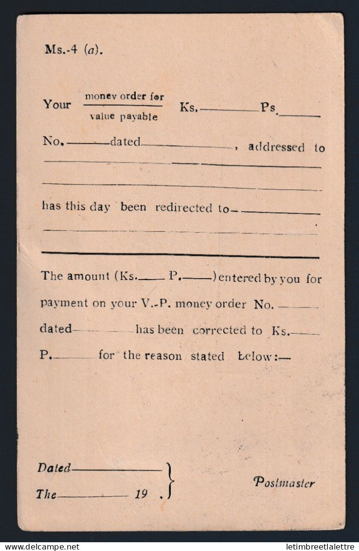 Birmanie Burma - Entiers postaux - Entier postal annulé Postes et télégraphes - 1938 1940