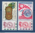 Mauritanie - YT n° 413 et 414 ** - Neuf sans charnière - 1979
