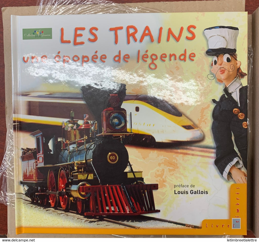 France - livres timbrés - les trains une épopée de légende  - complet