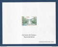 France - Bloc Feuillet non dentelé avec gomme - YT n° 3109 ** - Neuf sans charnière - ND - 1997