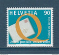 ⭐ Suisse - YT Service n° 478 ** - Neuf sans charnière - 2003 ⭐