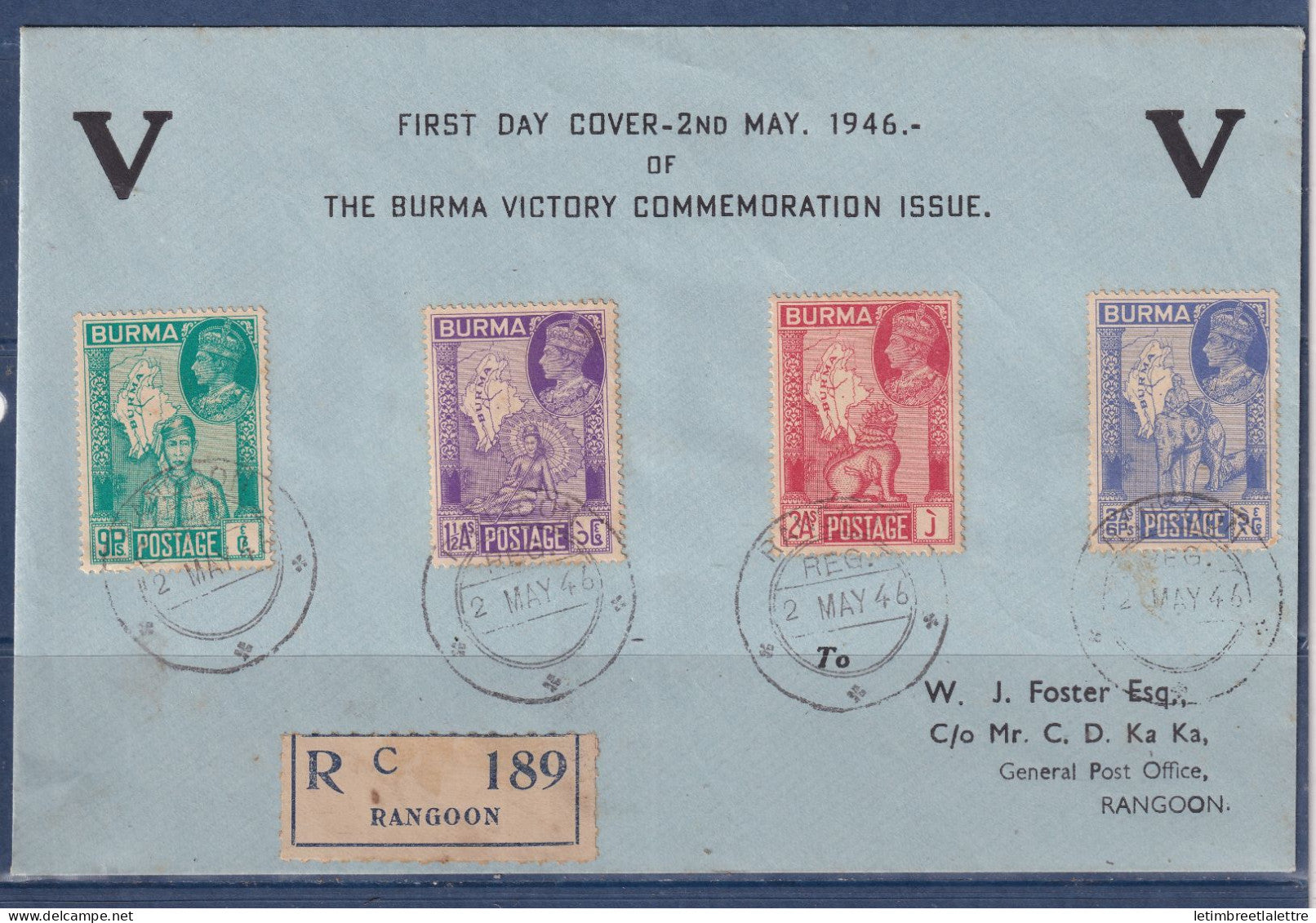 Myanmar - Birmanie - Burma - YT n° 50 à 53 - FDC premier jour anniversaire de la victoire - recommandé - 1946