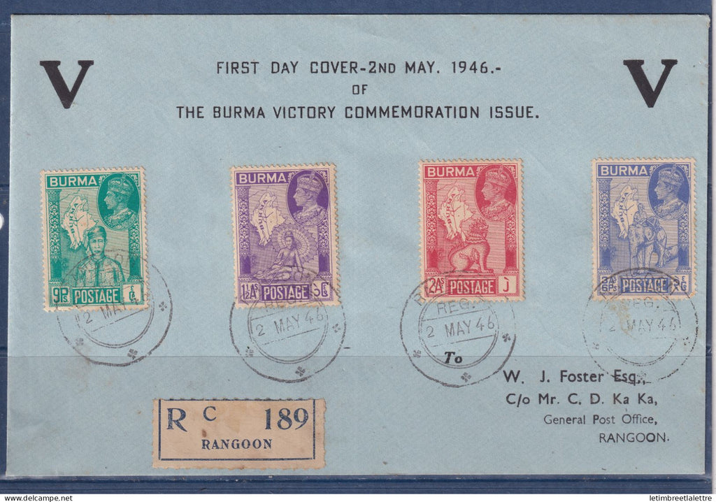 Myanmar - Birmanie - Burma - YT n° 50 à 53 - FDC premier jour anniversaire de la victoire - recommandé - 1946