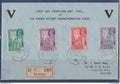 Myanmar - Birmanie - Burma - YT n° 50 à 53 - FDC premier jour anniversaire de la victoire - recommandé - 1946