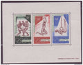 Cameroun - Poste aérienne - YT bloc n° 4 ** - Neuf sans charnière - Jeux olympiques de Mexico - 1968
