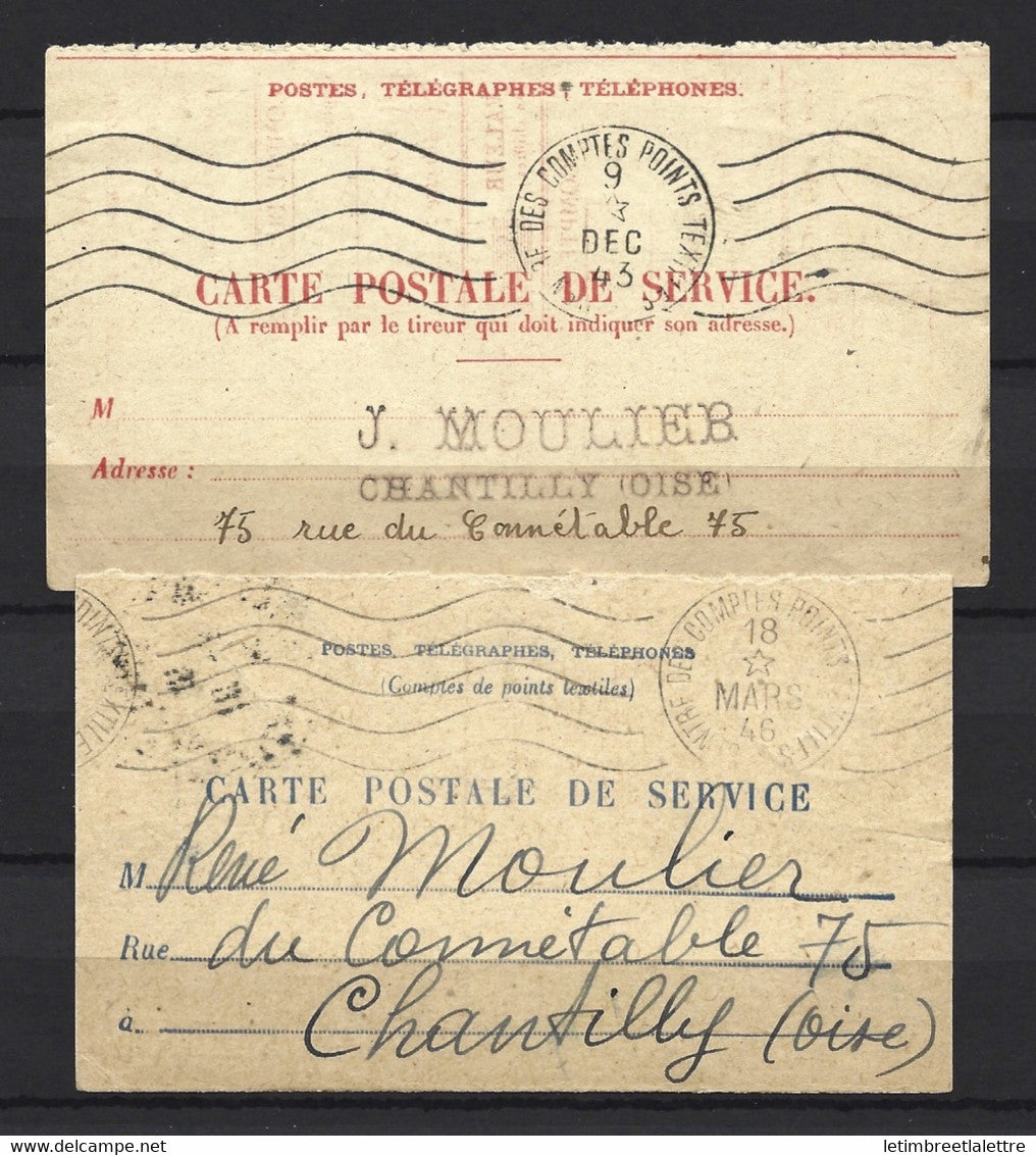 ⭐ France - Entier postal - carte postale de service - Points textile en 1943 ⭐