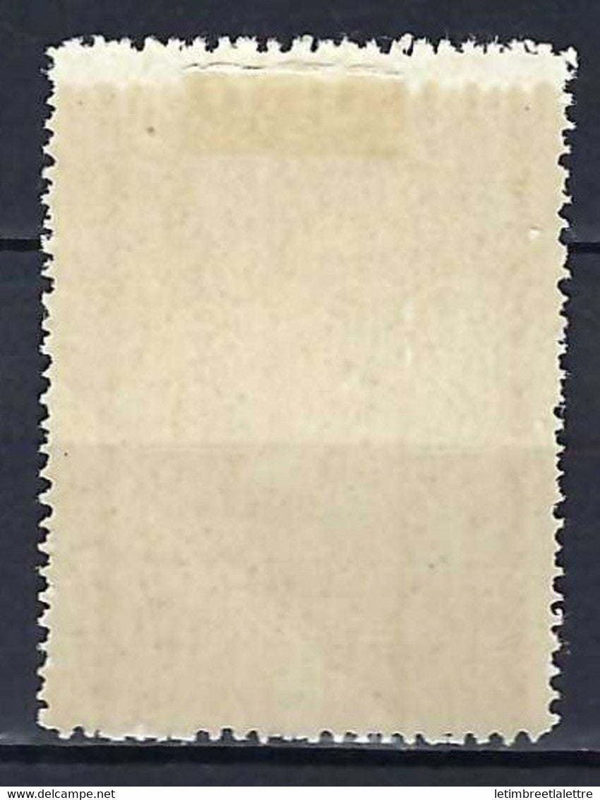 ⭐ Espagne - Poste Aérienne - YT n° 82 * - Neuf avec charnière - 1930 ⭐