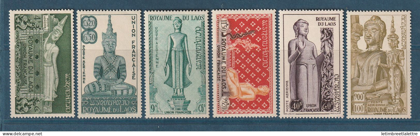 Laos - Poste Aérienne - YT n° 7 à 12 * - Neuf avec charnière