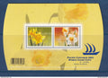 Canada  - YT n° 2144 et 2145 ** ou bloc 74 - neuf sans charnière - flore - 2005