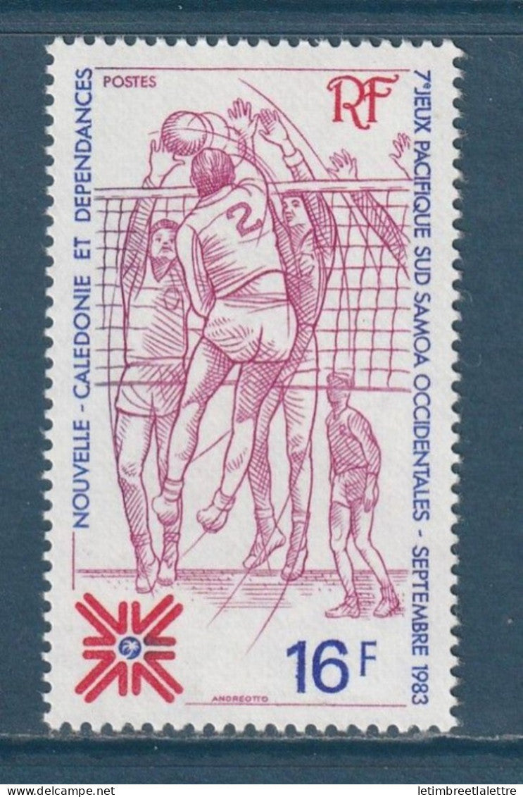 Nouvelle Calédonie - YT n° 477 ** - Neuf sans charnière - 1983