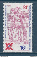 Nouvelle Calédonie - YT n° 477 ** - Neuf sans charnière - 1983