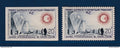 TAAF - Non dentelé - YT n° 21 ** et 21 non dentelé **  - Neuf sans charnière - 1963