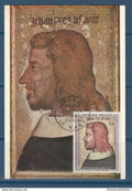 France - carte maximum - premier jour Portrait de JEAN LE BON - thématique tableaux - 1964
