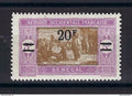⭐ Sénégal - Variété - YT n° 101 a ** - Neuf sans charnière - sans point - 1924 / 1927 ⭐