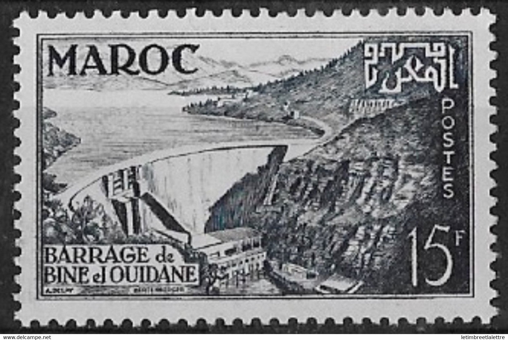 ⭐ Maroc - YT n° 324 ** - Neuf sans charnière - 1953 ⭐
