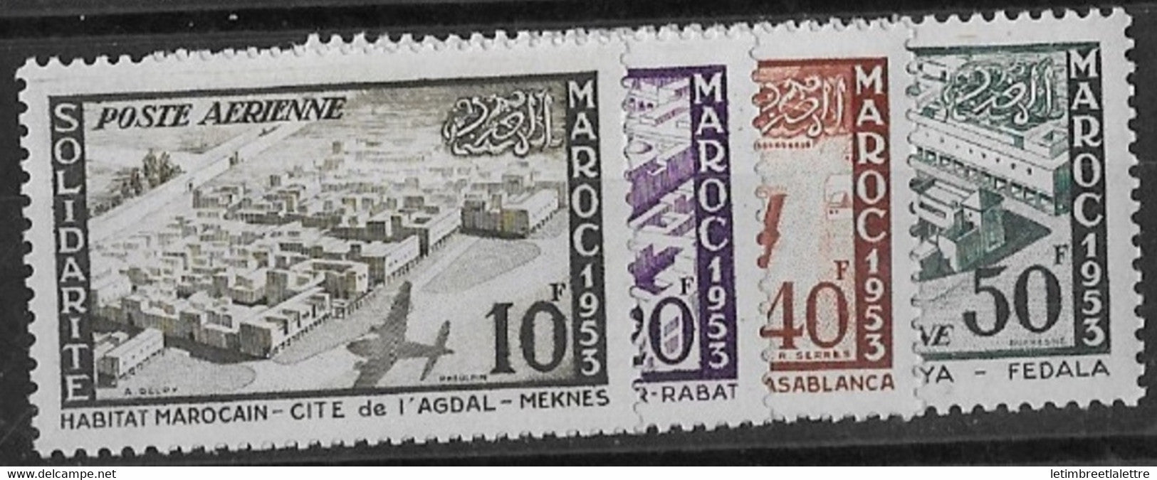 ⭐ Maroc - Poste Aérienne - YT n° 94 à 97 ** - Neuf sans charnière - 1954 ⭐