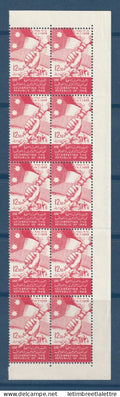Syrie - YT n° 110 ** - neuf sans charnière -  bloc de 10 - 1958
