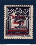 Grand Liban - YT N° 98 ** - neuf sans charnière - 1928
