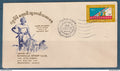 Myanmar - Birmanie -  Burma - YT n° 144 - FDC premier jour anniversary of revolutionary council - 1972