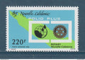Nouvelle Calédonie - YT PA n° 260 ** - Neuf sans charnière - Poste Aérienne - 1988