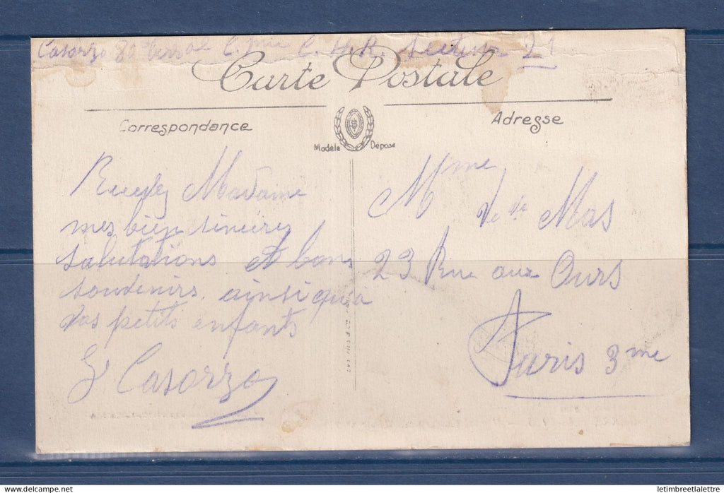France - carte postale - hôpital chirurgical n° 1 - Guerre 1914 1916