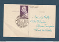 France - Carte Maximum - YT n° 793 - seul sur carte de foire de Paris - 1948