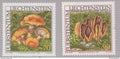 Liechtenstein - YT n° 1093 / 1094 ** - neuf sans charnière - Champignons