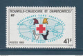 Nouvelle Calédonie - YT n° 501 ** - Neuf sans charnière - 1985