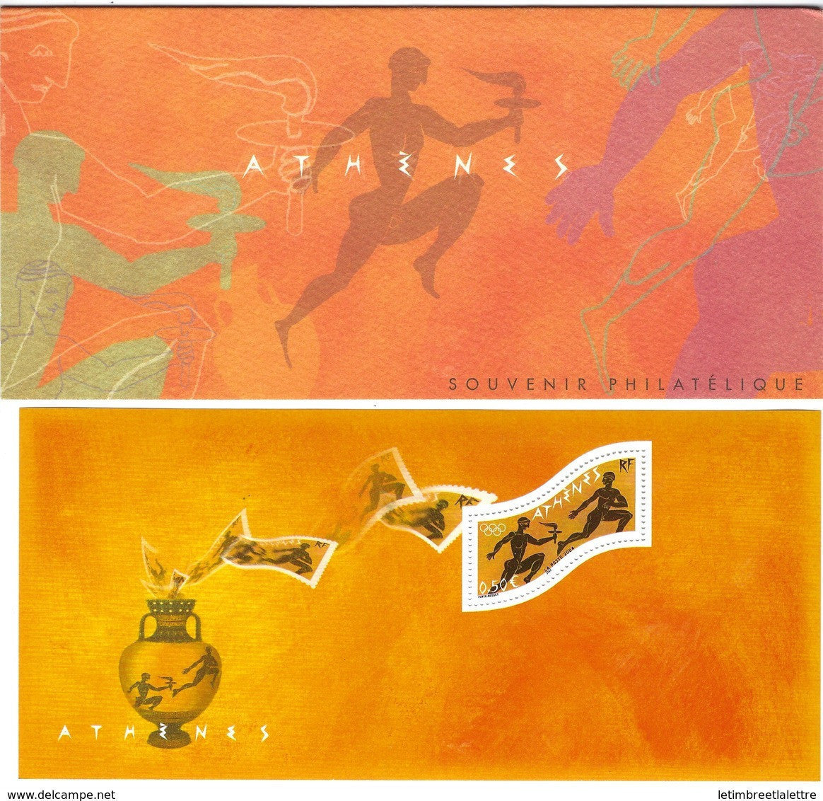France - bloc souvenir - YT n° 2 ** - sous lister -  2004