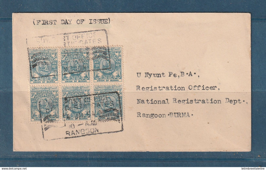 Myanmar - Birmanie - Burma - FDC premier jour - anniversaire de l'Indépendance ( locale ) - 1954