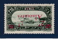 Alaouites - YT n° 42 a ** Surcharge renversée - Neuf sans charnière - 1926