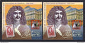 France - Bloc Souvenir Marigny - YT n° 34 ** - Neuf sans charnière - Molière - 2022