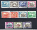 ⭐ Aden - YT n° 36 à 46 * - Neuf avec charnière - 1951 ⭐