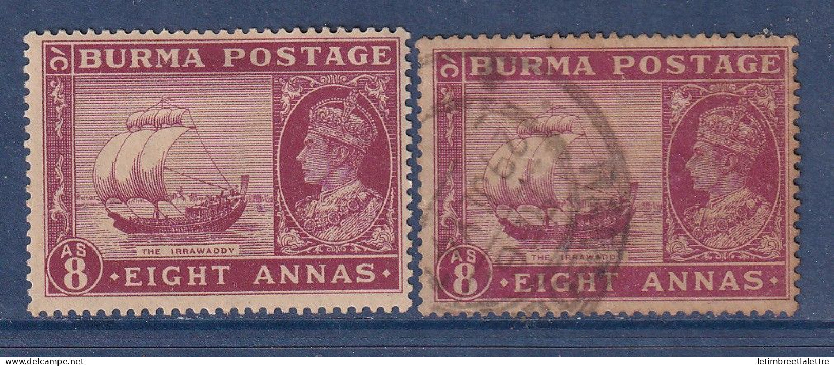 Myanmar - Birmanie -  Burma - YT n° 45 *  - neuf avec charnière et oblitéré - 1946