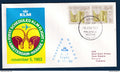 Soudan - Premier vol Khartoum Harare - KLM - Poste aérienne - 1983
