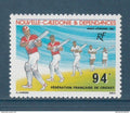 Nouvelle Calédonie - YT PA n° 256 ** - Neuf sans charnière - Poste Aérienne - 1987