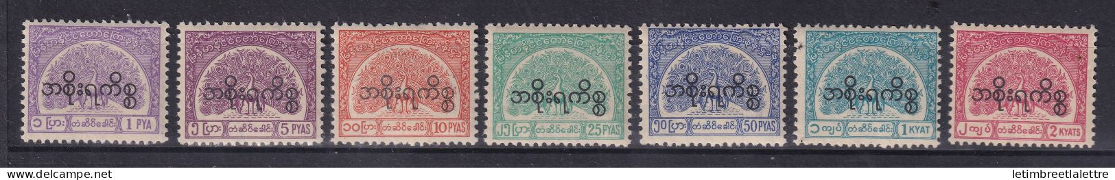 Birmanie - Burma - Télégraphes - ** - neuf sans charnière - 1958