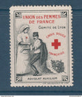 France  - Vignette - ** neuf sans charnière - Croix Rouge - Union des femmes de France - Lyon