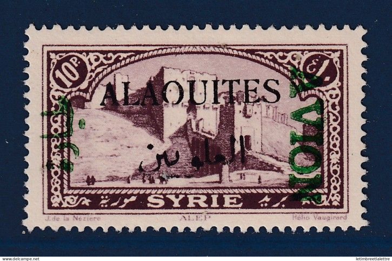 Alaouites - Poste aérienne - YT n° 8 c * Avion à Droite - Neuf avec charnière - 1925