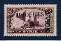 Alaouites - Poste aérienne - YT n° 8 c * Avion à Droite - Neuf avec charnière - 1925
