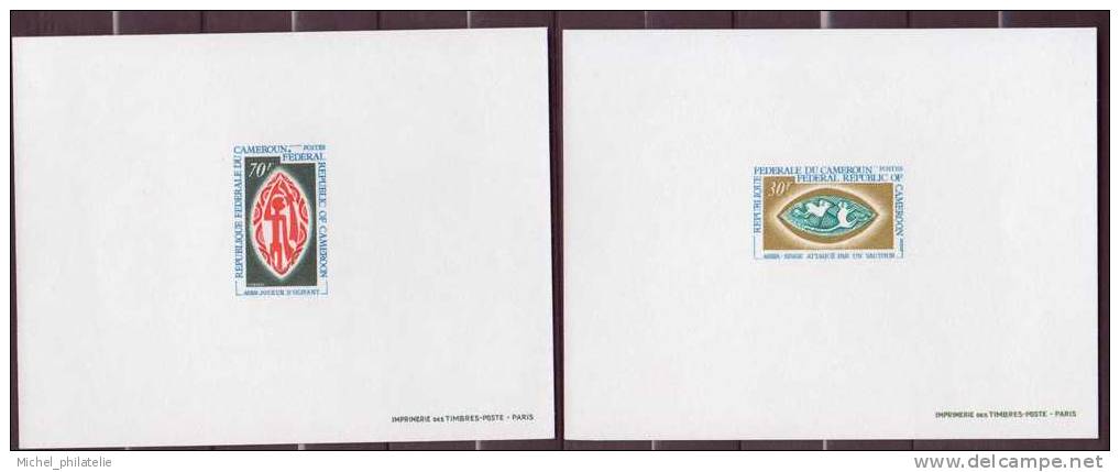 CAMEROUN  N° 472/76**  EPREUVE DE LUXE Arts indigenes (5 valeurs)