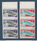 Cameroun - Non dentelé - YT n° 483 et 484 ** - Neuf sans charnière - 1970
