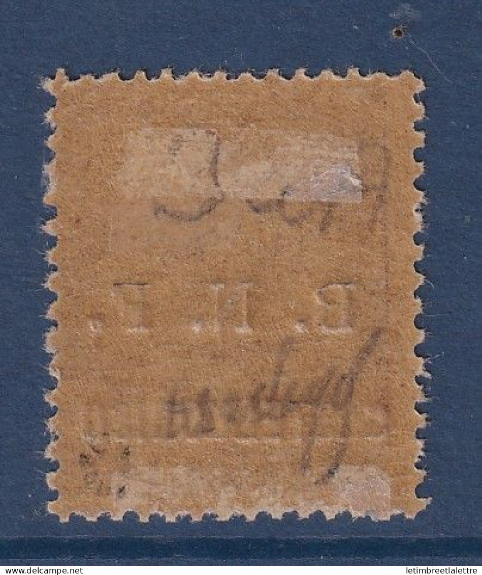 Castellorizo - variété - YT n° 9 a * S au lieu de Z - Neuf avec charnière - 1920